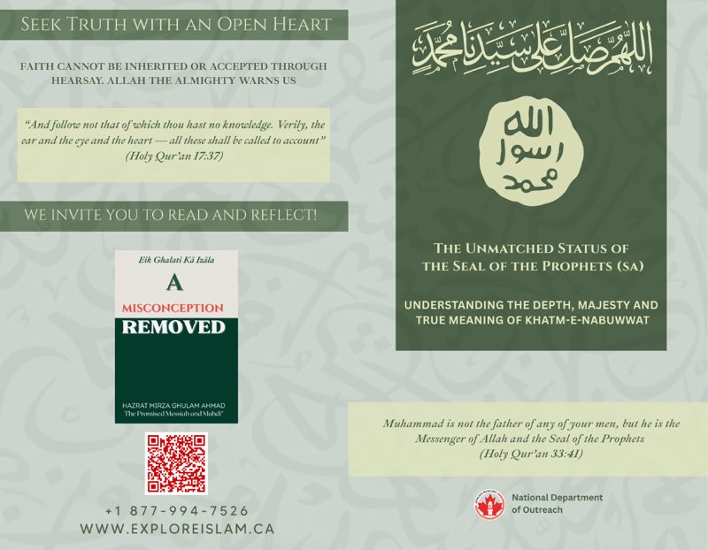The Seal of the Prophets