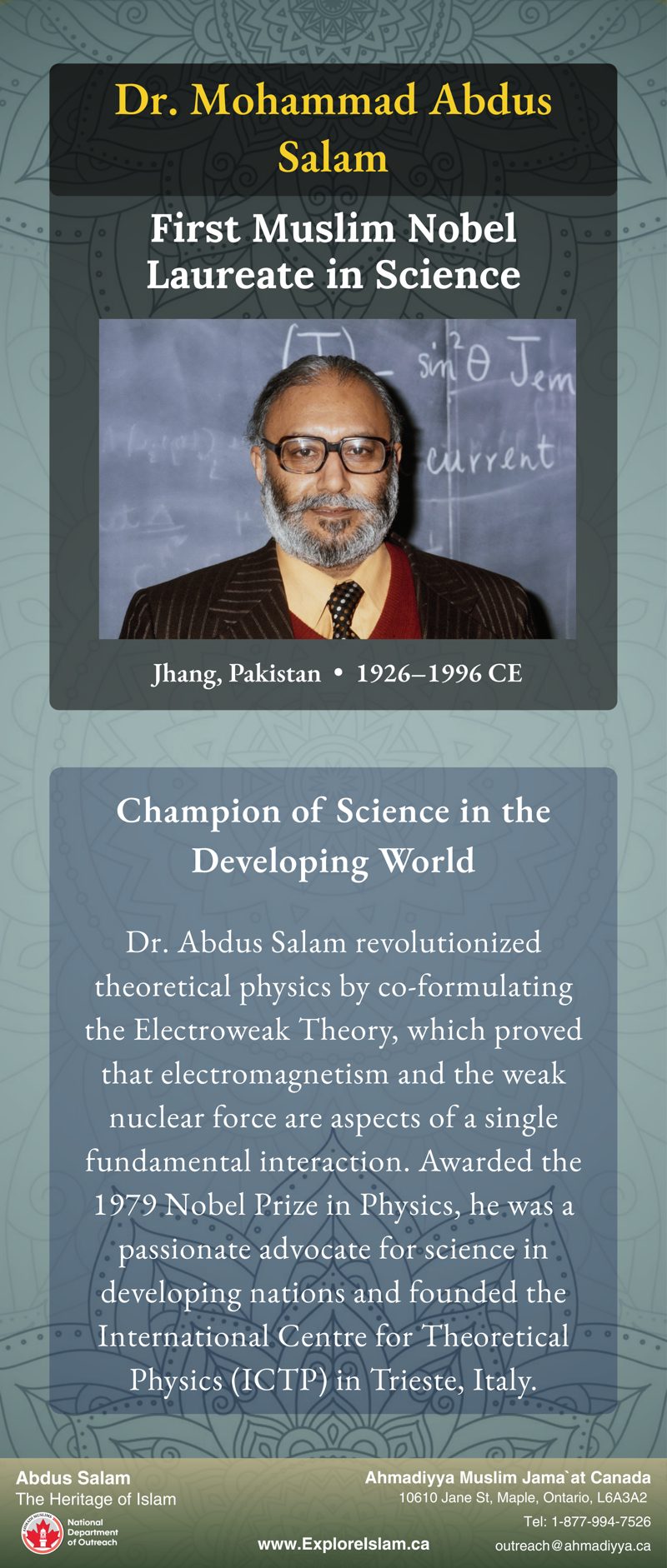Abdus Salaam