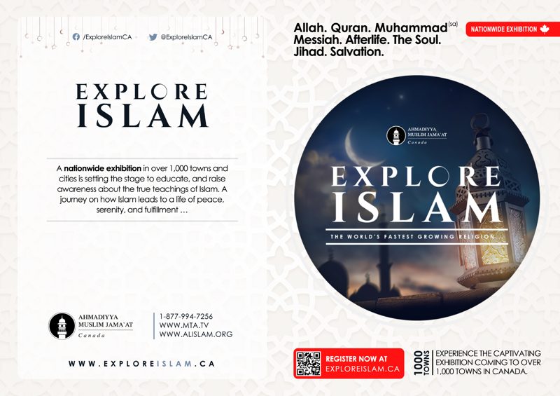 Explore Islam
