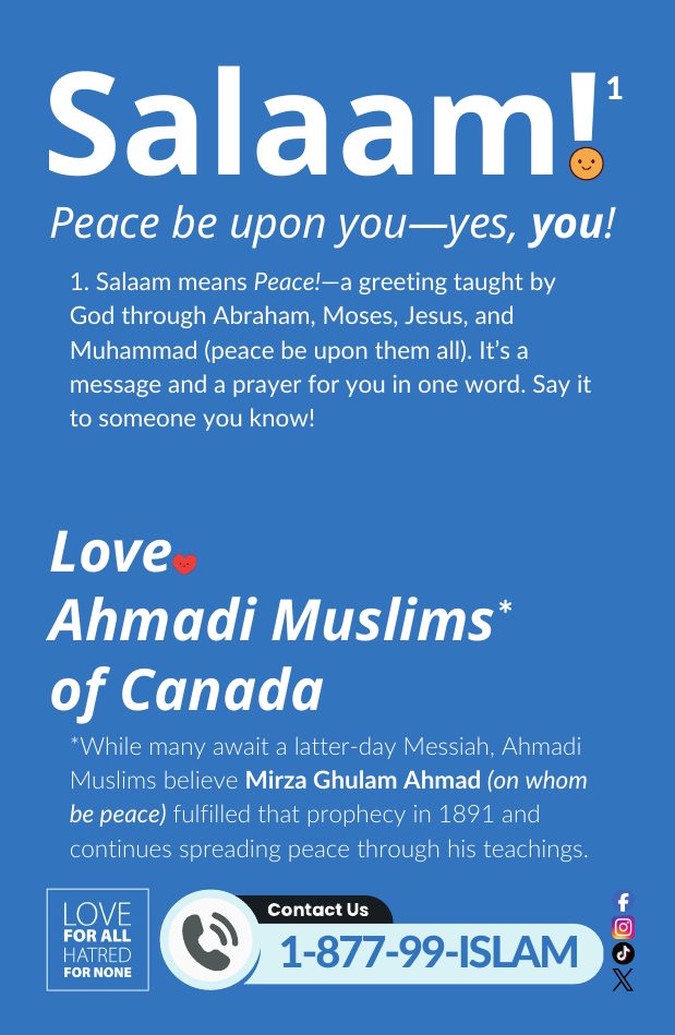 Salaam flyer