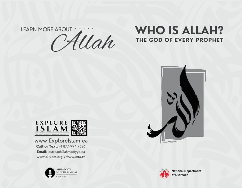 WHO IS ALLAH