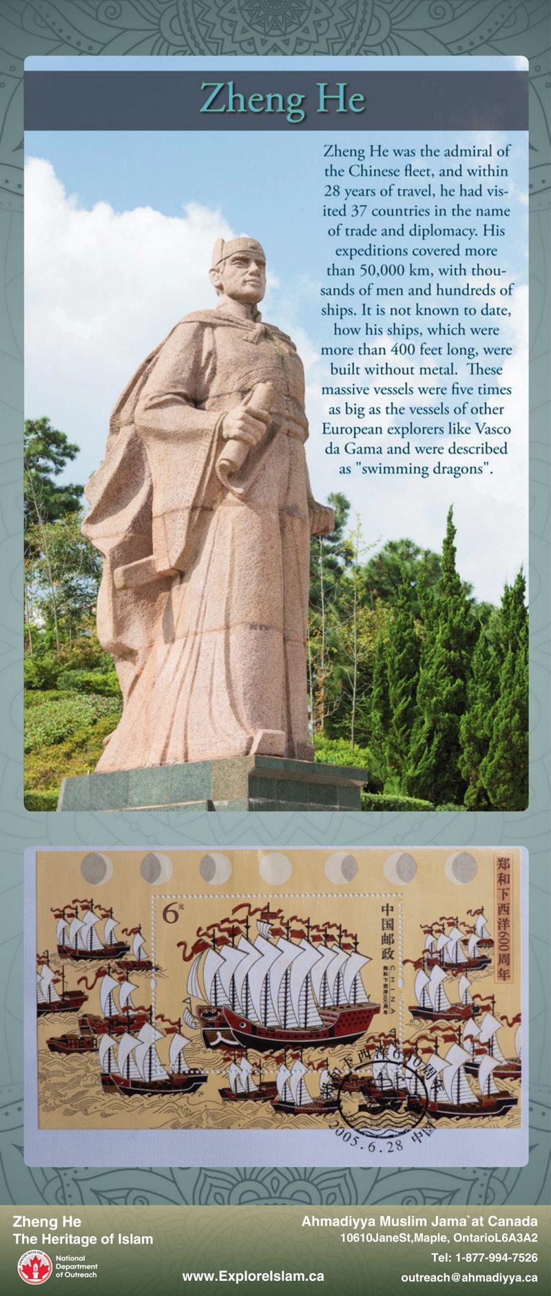 Zheng He