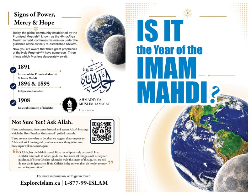 Imam Mahdi