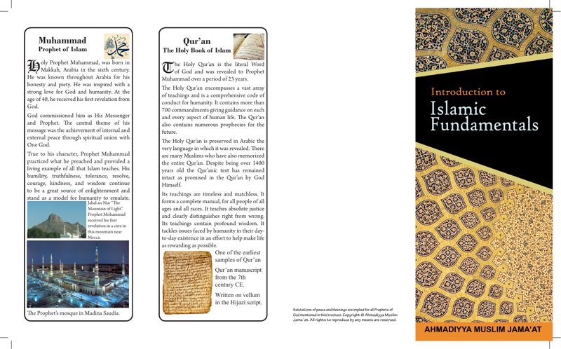 Introduction to Islamic Fundamentals