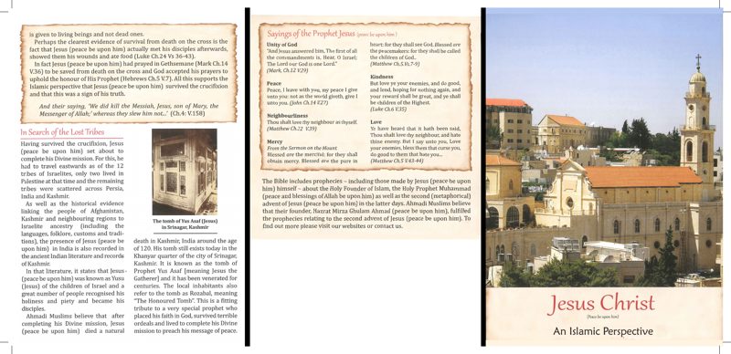 Jesus Christ Islamic Perspective