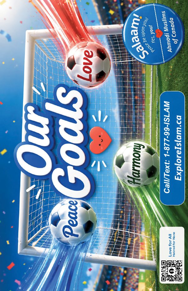 FIFA 2026